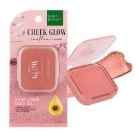 ราคา เบบี้ไบร์ท บลัช ซันฟลาวเวอร์ 07 5.2กรัม BABY BRIGHT (75552928)