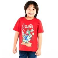 ราคา เสื้อแขนสั้น แดง 7 ปี ME STYLE (75540561)