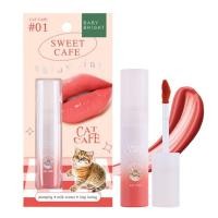 ราคา เบบี้ไบร์ท สวีทคาเฟ่ไชน์นี่ทินท์ 01 2.8ก BABY BRIGHT (75553361)