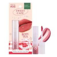 ราคา เบบี้ไบร์ท สวีทคาเฟ่ไชน์นี่ทินท์ 06 2.8ก BABY BRIGHT (75553362)