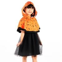 ราคา ชุดกระโปรง คละสี 5 ปี ME STYLE (52690617)