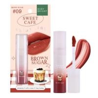 ราคา เบบี้ไบร์ท สวีทคาเฟ่ไชน์นี่ทินท์ 09 2.8ก BABY BRIGHT (75553364)