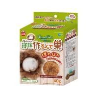 ราคา มารุคัง ที่นอนสำหรับแฮมสเตอร์ MARUKAN (51684828)