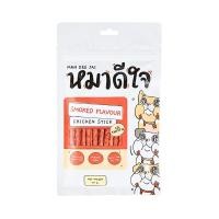 ราคา หมาดีใจ ขนมสุนัข สโมคส์เฟลเวอร์ 70 กรัม MAHDEEJAI (51954164)