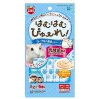 ราคา มารุคัง ขนมแฮมสเตอร์เลียรสโยเกิร์ต 5กX6 MARUKAN (51199297)