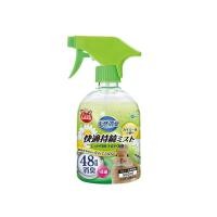 ราคา มารุคังน้ำยาทำความสะอาดกรงคาโมมายด์500มล MARUKAN (52184975)