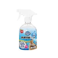 ราคา มารุคังน้ำยาทำความสะอาดกรงไร้กลิ่น 500มล MARUKAN (52184981)