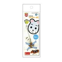 ราคา มารุคัง สายจูงแฮมสเตอร์ สีฟ้า MARUKAN (52185104)