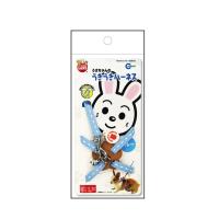 ราคา มารุคัง สายจูงกระต่าย สีฟ้า MARUKAN (52185127)