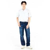 ราคา กางเกงยีนส์ขายาวSTRAIGHT 34 ME STYLE (52612268)