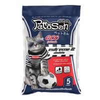 ราคา เพ็ทโตะซัง ทรายแมวกลิ่นเอ็กซ์ตรีม 5ลิตร PETTOSAN (51197408)