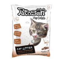 ราคา เพ็ทโตะซัง ทรายแมวกลิ่นกาแฟ 10ลิตร PETTOSAN (51197437)