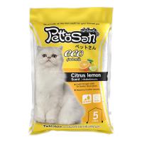 ราคา เพ็ทโตะซัง ทรายแมวกลิ่นเลมอน 5ลิตร PETTOSAN (51197368)