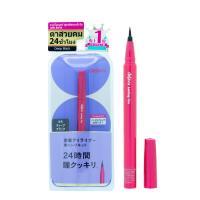 ราคา เดจาวู บรัช ลิควิคสีดำเข้ม1 0.55มล. DEJAVU (75555383)