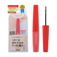 ราคา เดจาวู อายบราวคัลเลอร์สีแอชบราวน์1 3กรัม DEJAVU (75555392)