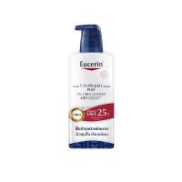 ราคา ยูเซอริน ยูเรีย รีแพร์ พลัส 400 มล.X2 EUCERIN (75551713)