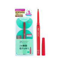 ราคา เดจาวู เพนซิล ลาสติ้งไฟน์สีดาร์คบราวน์3 DEJAVU (75555376)