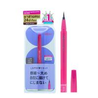 ราคา เดจาวู บรัช ลิควิค สีน้ำตาลดำ3 0.55มล DEJAVU (75555385)