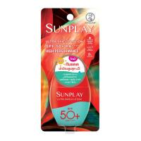 ราคา ซันเพลย์ ซันสกรีนอัลตร้าชีลด์130 35กรัม SUNPLAY (75553528)