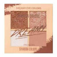 ราคา ซีเวนน่า อายคัลเลอร์สดรีมมี่ 04 5.6กรัม SIVANNA (75553785)