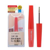 ราคา เดจาวู อายบราวคัลเลอร์สีวอร์มบราวน์3 3ก DEJAVU (75555393)