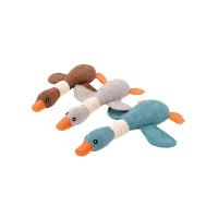 ราคา โมริโอ ตุ๊กตาเป็ด บีบมีเสียง MORIO (75544870)