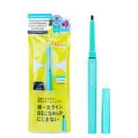 ราคา เดจาวู ครีม เพนซิลสีดำเข้ม1 1.5กรัม DEJAVU (75555380)