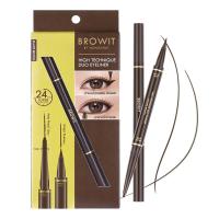ราคา บราวอิท อายไลน์เนอร์ไฮเทคนิคดูโอ้บราวน์ BROWIT (75553337)