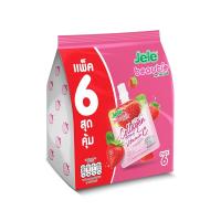 ราคา เจเล่บิวตี้ คอลลาเจน+วิตามินซี 140 กรัม แพ็ค 6 JELE (75553266)
