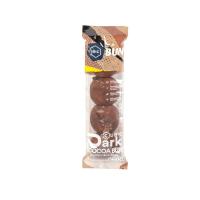 CUBIC ขนมปังดาร์คโกโก้บัน 80 กรัม CUBIC (50799176)