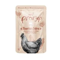 ราคา พรามี่ ไก่ มูส 70 กรัม PRAMY (51718978)