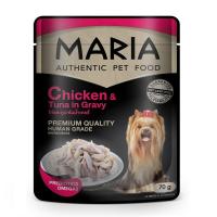 ราคา มาเรีย สุนัข ไก่ทูน่าในเกรวี่ 70กรัม MARIA (51235178)