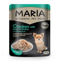 ราคา มาเรีย สุนัข ไก่เนื้อวัวในเกรวี่ 70กรัม MARIA (51235203)