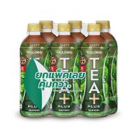 ทีพลัส ชาอู่หลงสูตรกลมกล่อม 500 มล. แพ็ค 6 TEA PLUS (171269170)