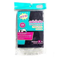 ราคา แผ่นใยขัด ไนลอน 10X15 ซม. 2ชิ้น #8855 (75551590)