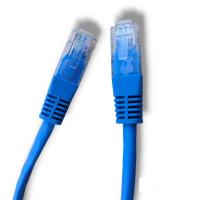 ราคา MOVADA สายแลน 20 เมตร #CATE 5E MOVADA (75554628)