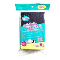 ราคา แผ่นใยขัดไนลอนพร้อมฟองน้ำ 2ชิ้น #8848 (75551591)