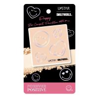 ราคา ยูสตาร์ คอมแพ็คสไมลี่ย์เพรพพี้ 8กรัม U-STAR (75555372)