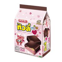 ราคา ทิวลี่ทวินเวเฟอร์ช็อกโกโรส 10กรัมX24 TIVOLI (75559547)