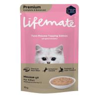 ไลฟ์เมต ทูน่ามูสหน้าแซลมอน 70ก LIFEMATE (52694452)