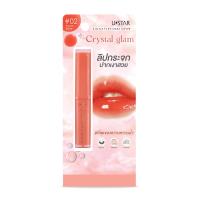 ราคา ยูสตาร์ลิปซิกแม็กซ์คริสตัลแกรม02 1.8กรัม U-STAR (75554802)
