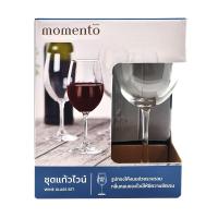 ราคา แก้วไวน์ 450 ML. X 4 ใบ MOMENTO (75548551)