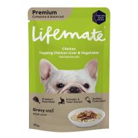 ราคา ไลฟ์เมต ไก่หน้าตับไก่ผักในเกรวี่ 70 ก. LIFEMATE (52694285)