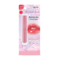 ราคา ยูสตาร์ลิปซิกแม็กซ์คริสตัลแกรม01 1.8กรัม U-STAR (75554801)