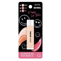 ราคา ยูสตาร์ลิปบาล์มสไมลี่ย์เพรพพี้SPF30 4.5ก U-STAR (75554810)