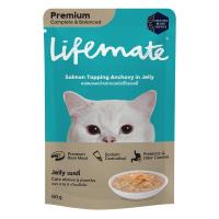 ราคา ไลฟ์เมต แซลมอนปลาแองโชวี่ในเยลลี่ 60ก LIFEMATE (52712144)