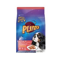 ราคา พลูโต สุนัขพันธุ์เล็กเนื้อบาร์บีคิว 1.5กก PLUTO (51224280)