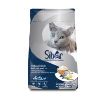 ราคา ซิลเวอร์ ปลาทูข้าวหอมมะลิ 1.2กก SILVER (51224366)