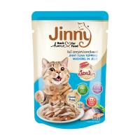 ราคา จินนี่ ปลาทูน่าหน้าปลาทูในเยลลี่ 70 ก JINNY (52531939)