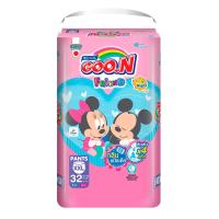 ราคา กูนน์เฟรนด์ กลิ่นแป้งเด็ก ซุปเปอร์จัมโบ้ XXL 32 ชิ้น GOON (75551529)